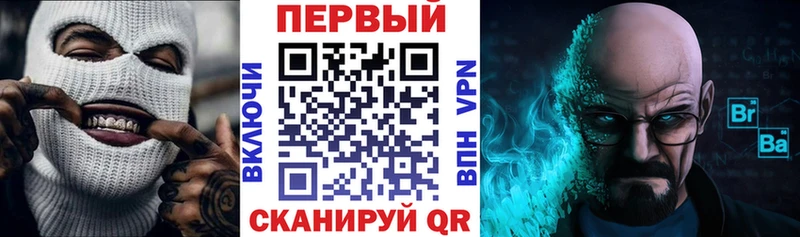 сайты даркнета как зайти  Подольск  АМФЕТАМИН 98%  купить закладку 