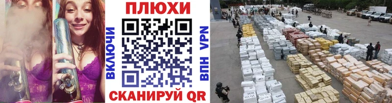 ГАШ AMNESIA HAZE Подольск