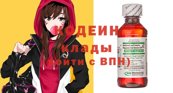 mdpv Дмитров