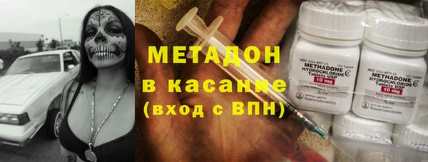 прущая мука Дмитровск
