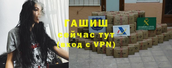 прущая мука Дмитровск