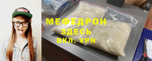 mdpv Дмитров
