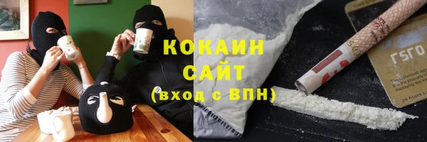 прущая мука Дмитровск