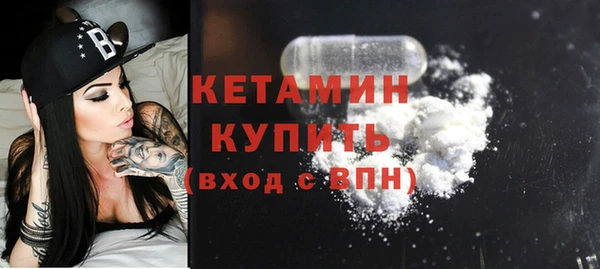 кокаин VHQ Дмитриев