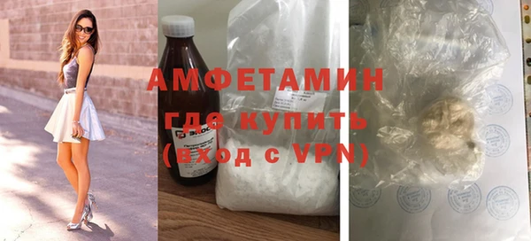 кокаин VHQ Дмитриев