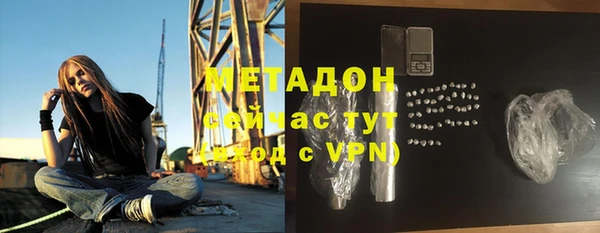 кокаин VHQ Дмитриев