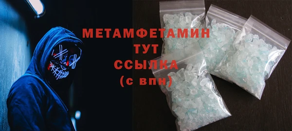 прущая мука Дмитровск