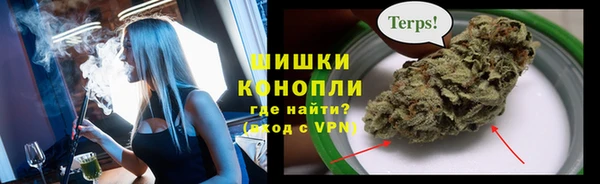 кокаин VHQ Дмитриев