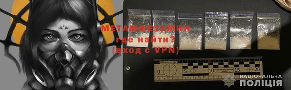кокаин VHQ Дмитриев