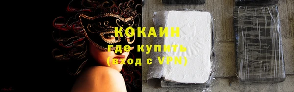 mdpv Дмитров