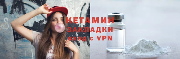 кокаин VHQ Дмитриев