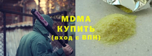 кокаин VHQ Дмитриев