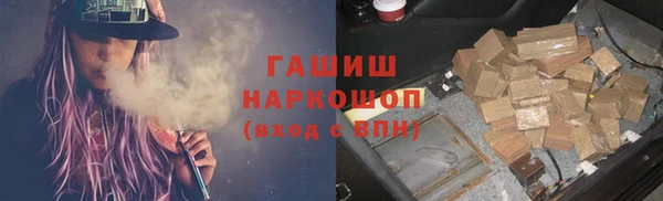 прущая мука Дмитровск