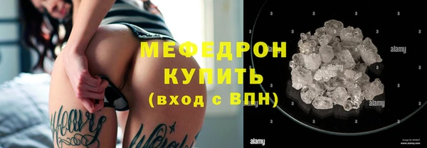 кокаин VHQ Дмитриев
