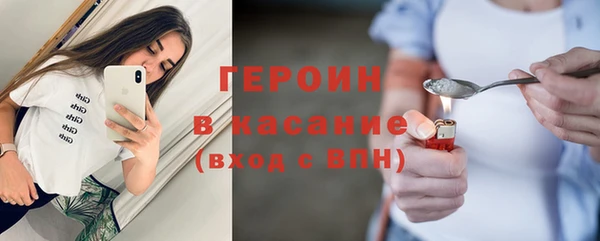 mdpv Дмитров
