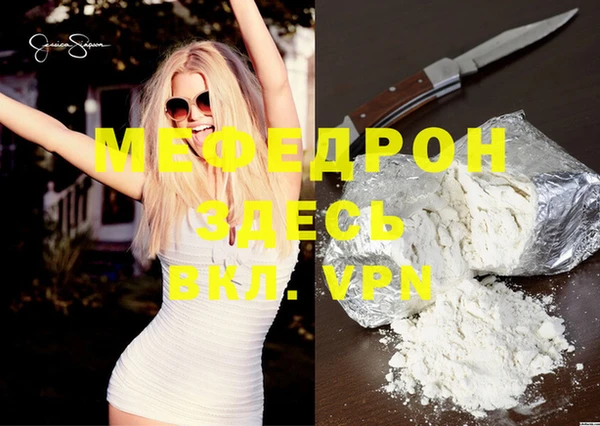 кокаин VHQ Дмитриев