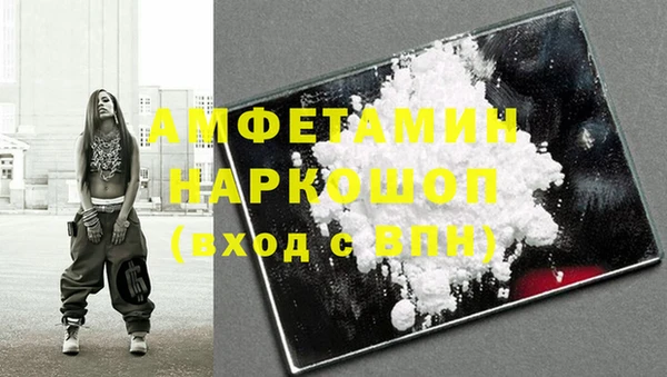прущая мука Дмитровск