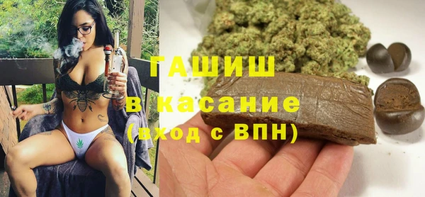 mdpv Дмитров