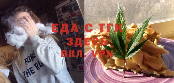 mdpv Дмитров
