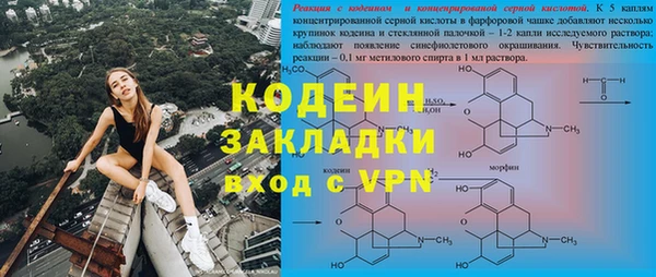 mdpv Дмитров