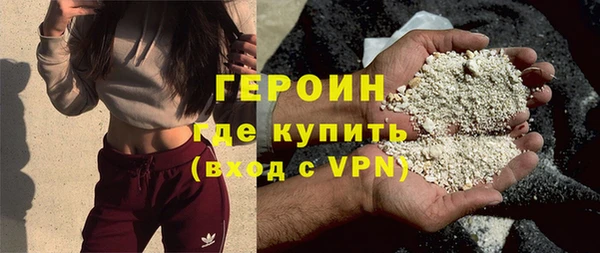 mdpv Дмитров