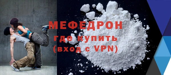 кокаин VHQ Дмитриев