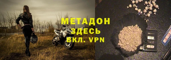 прущая мука Дмитровск