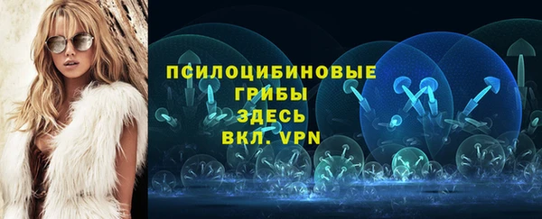 кокаин VHQ Дмитриев