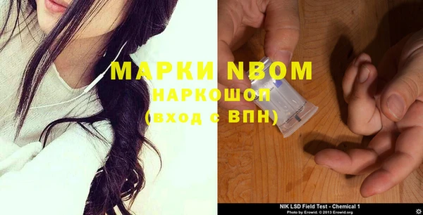 кокаин VHQ Дмитриев