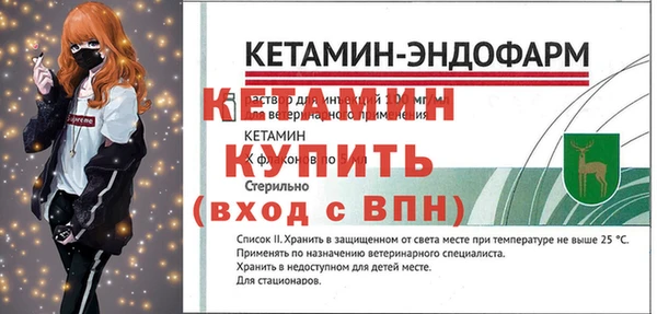 кокаин VHQ Дмитриев