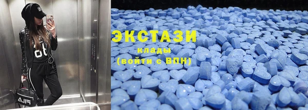 прущая мука Дмитровск