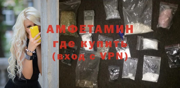 кокаин VHQ Дмитриев
