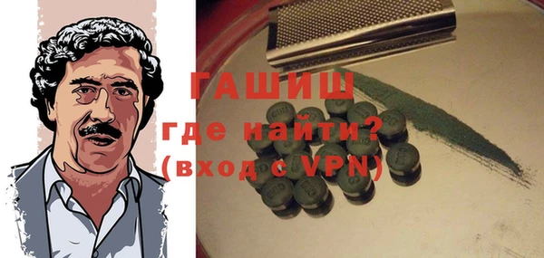 кокаин VHQ Дмитриев