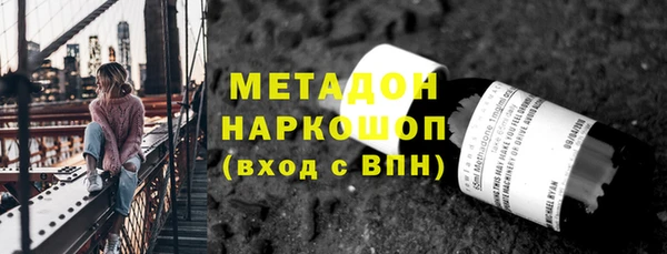 кокаин VHQ Дмитриев
