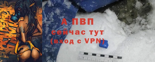 mdpv Дмитров
