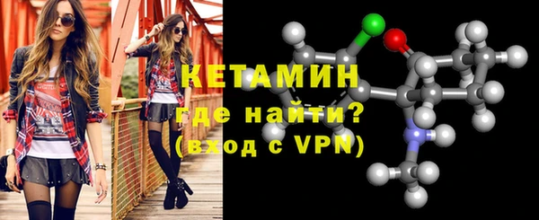 прущая мука Дмитровск