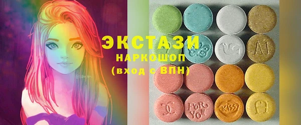 прущая мука Дмитровск