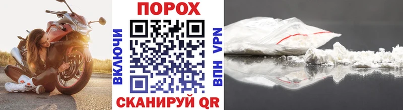 где найти   Подольск  ОМГ ОМГ зеркало  МЕТАМФЕТАМИН Methamphetamine 