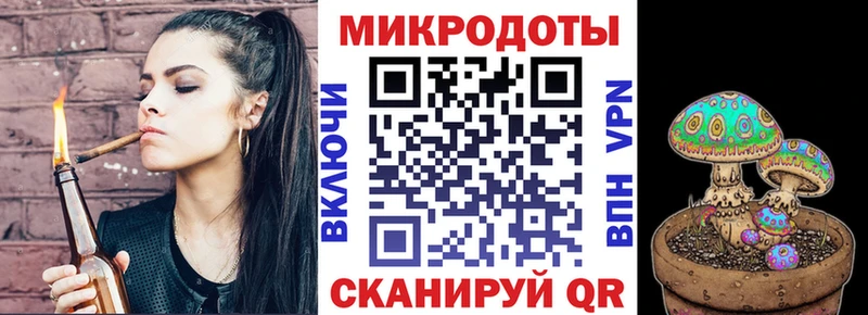 Псилоцибиновые грибы мицелий  Подольск 