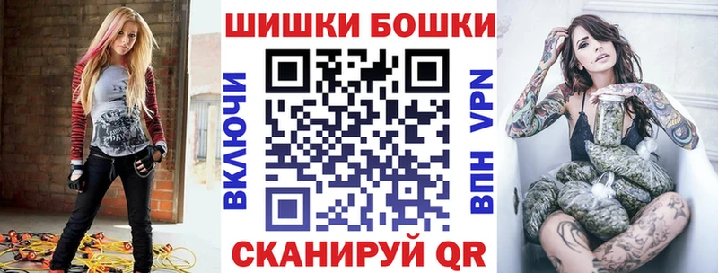 Канабис SATIVA & INDICA  Подольск 